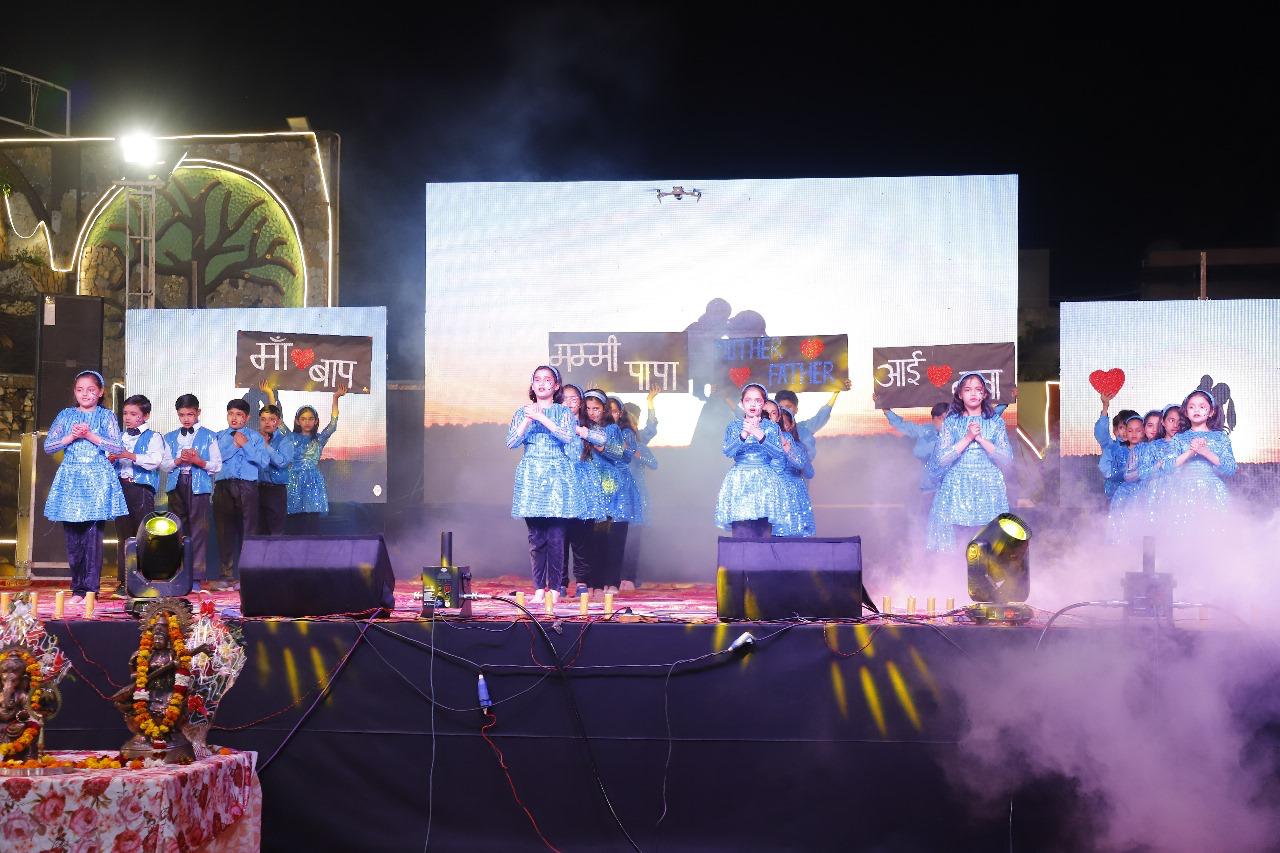 RADHA KRISHNA PUBLIC SCHOOL